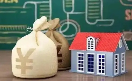 宁津泰州离职公积金提取（离开泰州公积金怎么取出来）